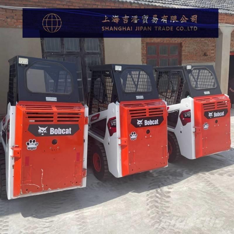 Bobcat S 70 Kompaktrakodók