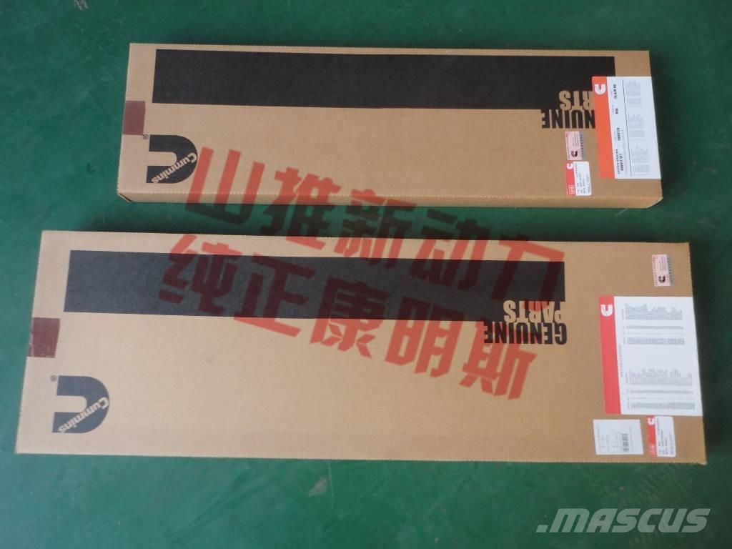 cummins 44092N Motorok