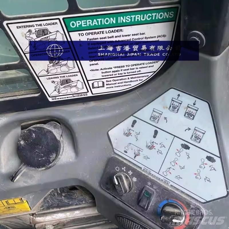 Bobcat S 550 Kompaktrakodók