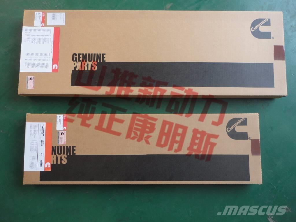 cummins C6204213451 Motorok