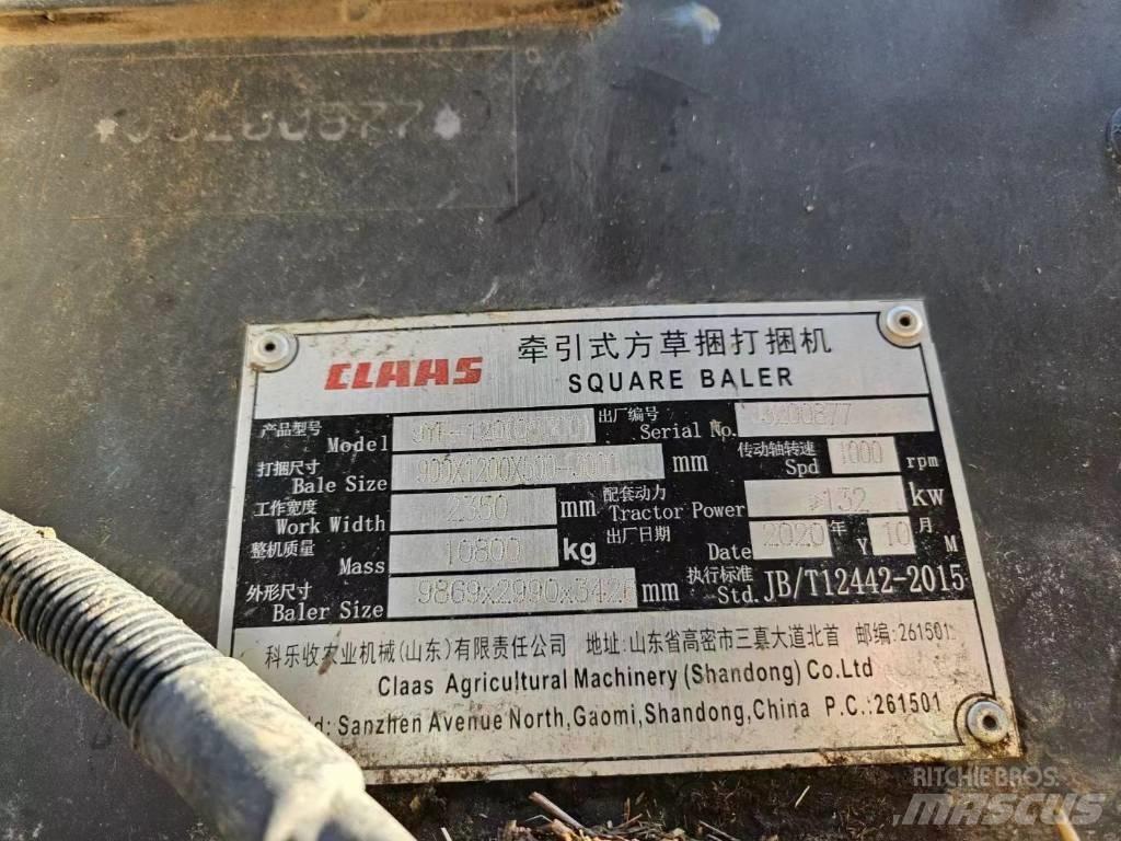 CLAAS Quadrant 5300 Egyéb mezőgazdasági gépek