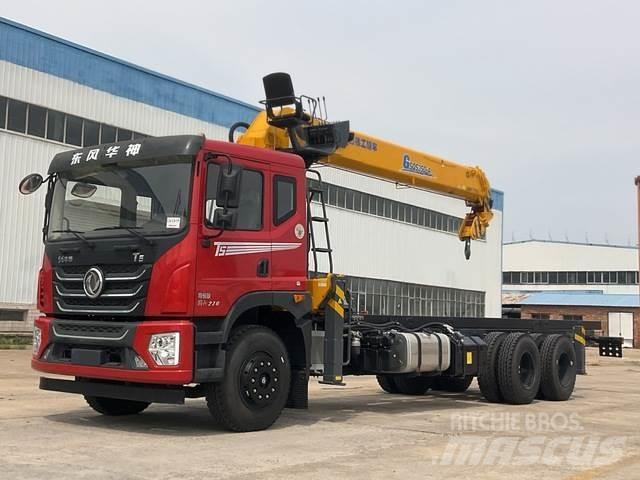 Dongfeng T15 Darus teherautók