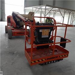 JLG E450AJ