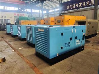 Weichai 125KVA 100KW sound proof diesel generator set