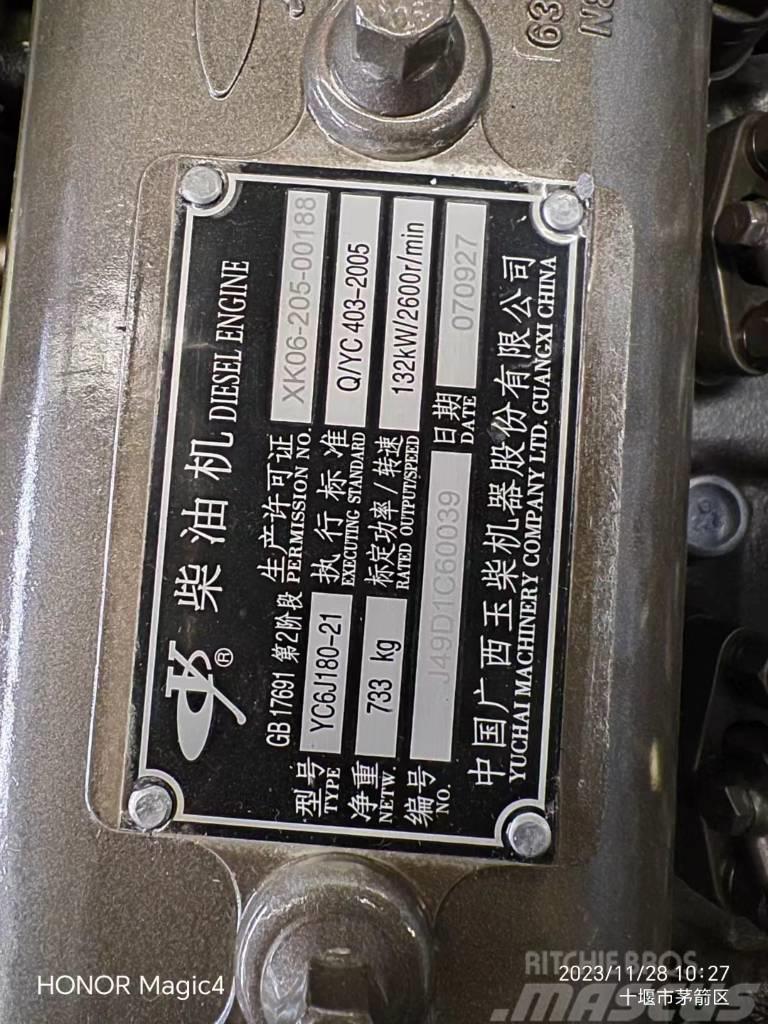 Yuchai YC6J180-21  Diesel Engine for Construction Machine Motorok