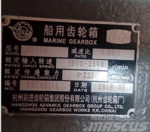 Advance marine gearbox D300A Tengeri motor egységek
